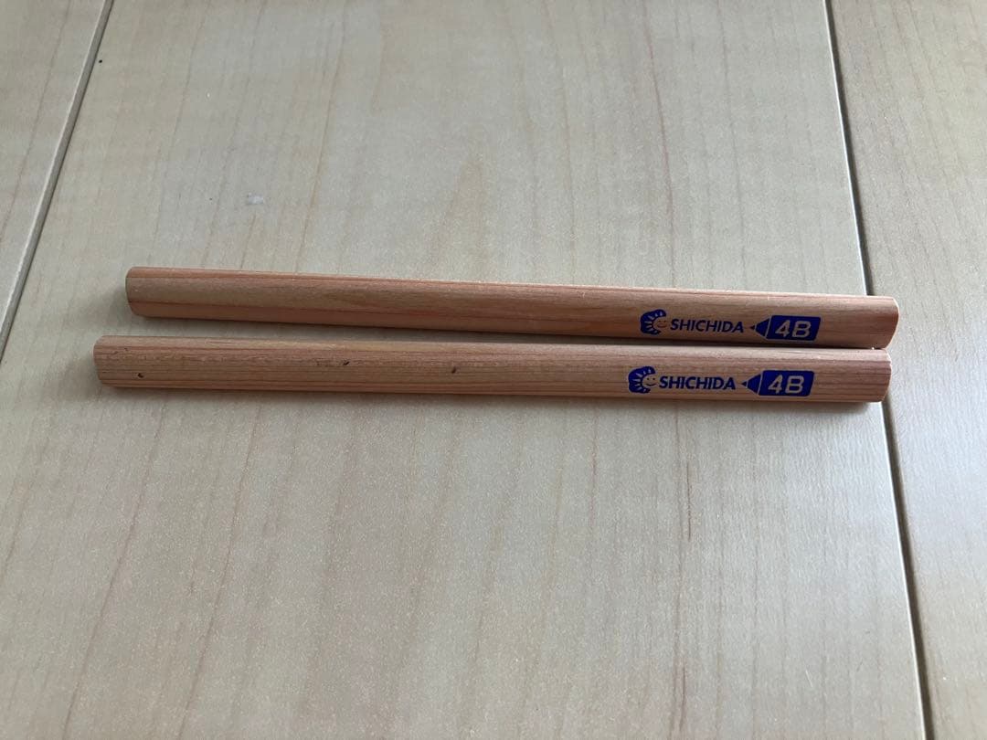 七田式プリントA もじかずちえvol.1のみなし