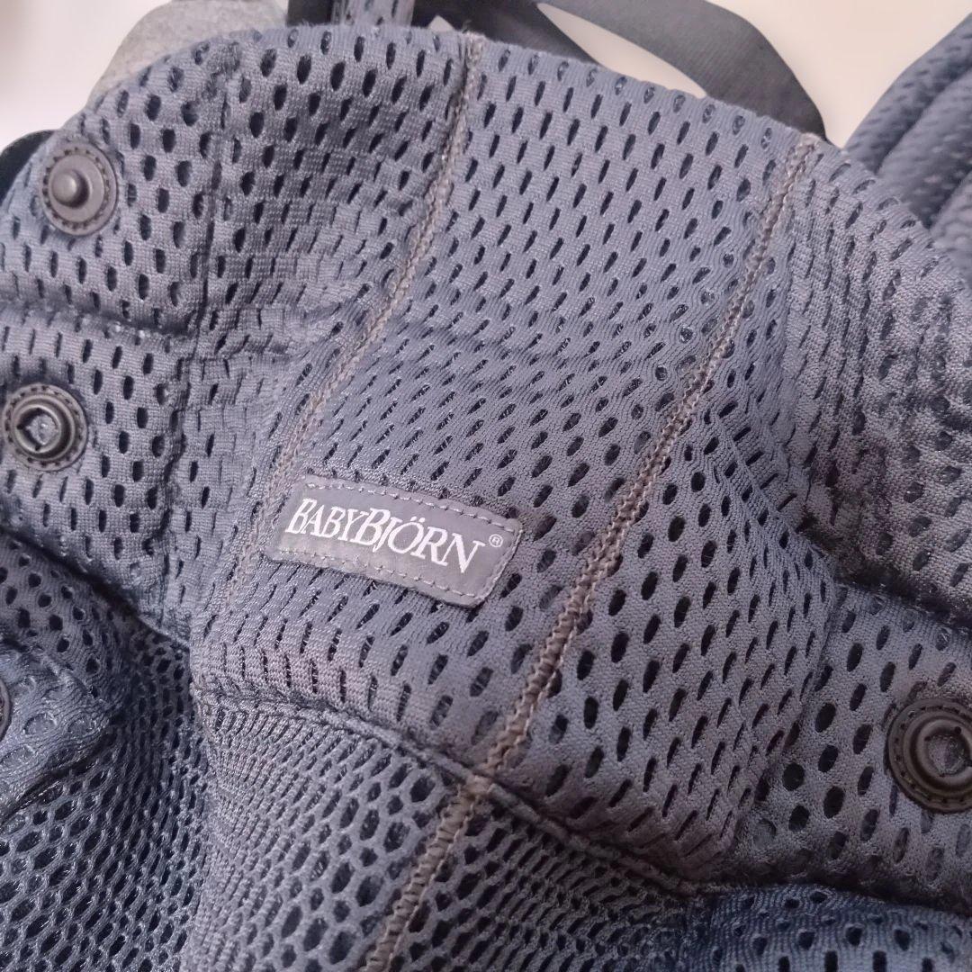 ふ*み様 BABYBJÖRN 抱っこひも ハーモニー