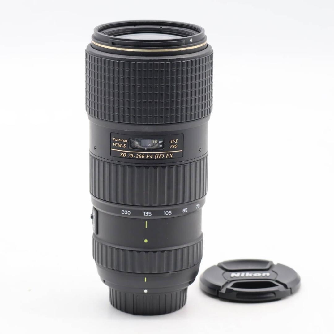 トキナー AT-X 70-200mm F4 PRO FX VCM-S ニコン