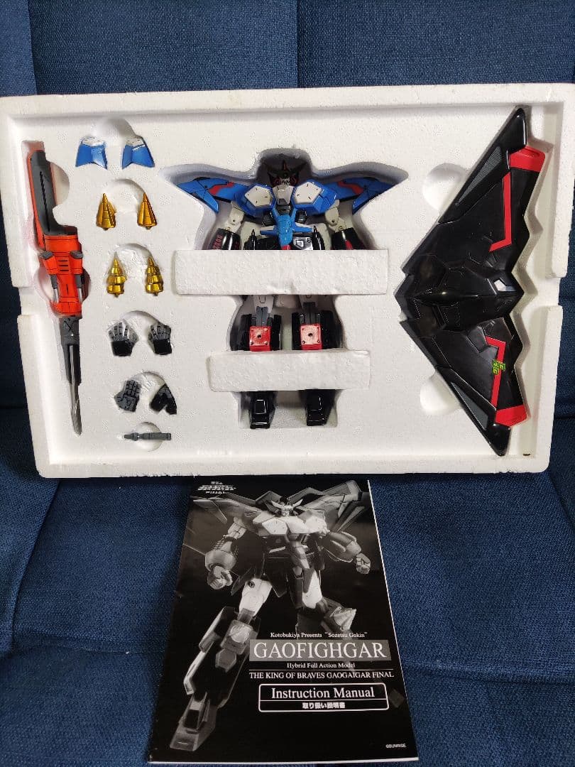 GAOFIGHGAR ハイブリッドフルアクションモデル
