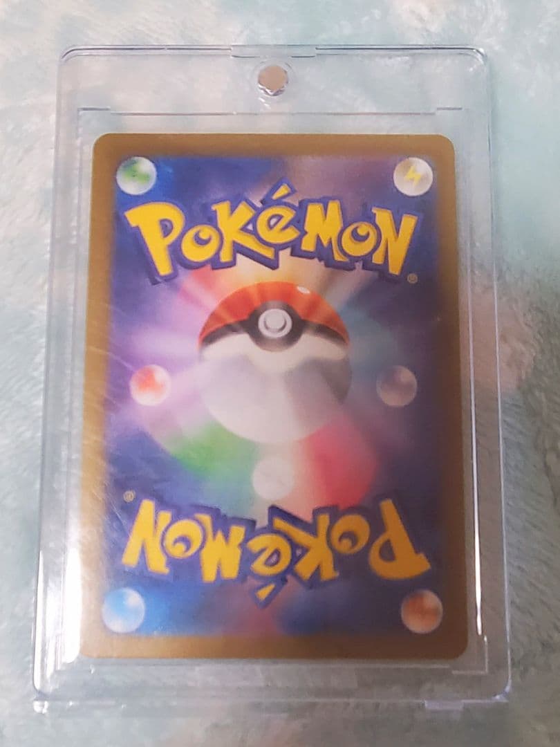 ポケモンカードゲームMEGA メガブレイブ 美品リーリエの決心 SR