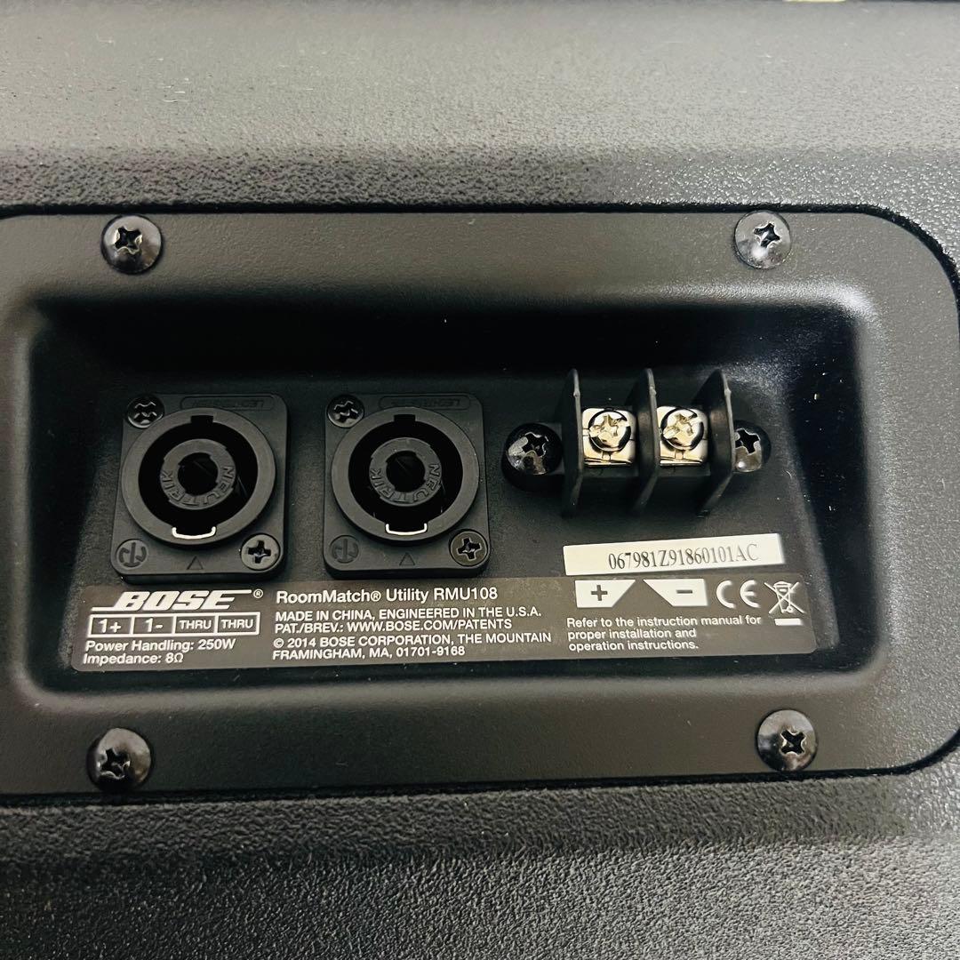 kkggm229 専用です　Bose RMU108 2台　スピーカー ブラック
