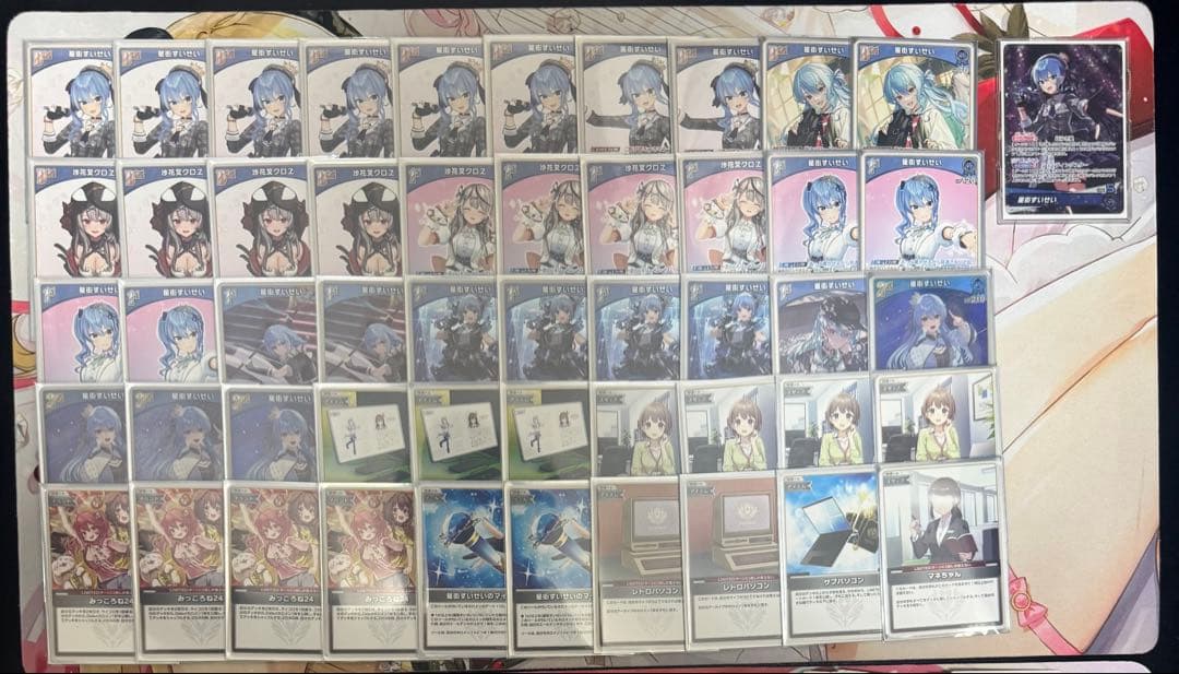 ホロカ デッキ まとめ売り 引退品