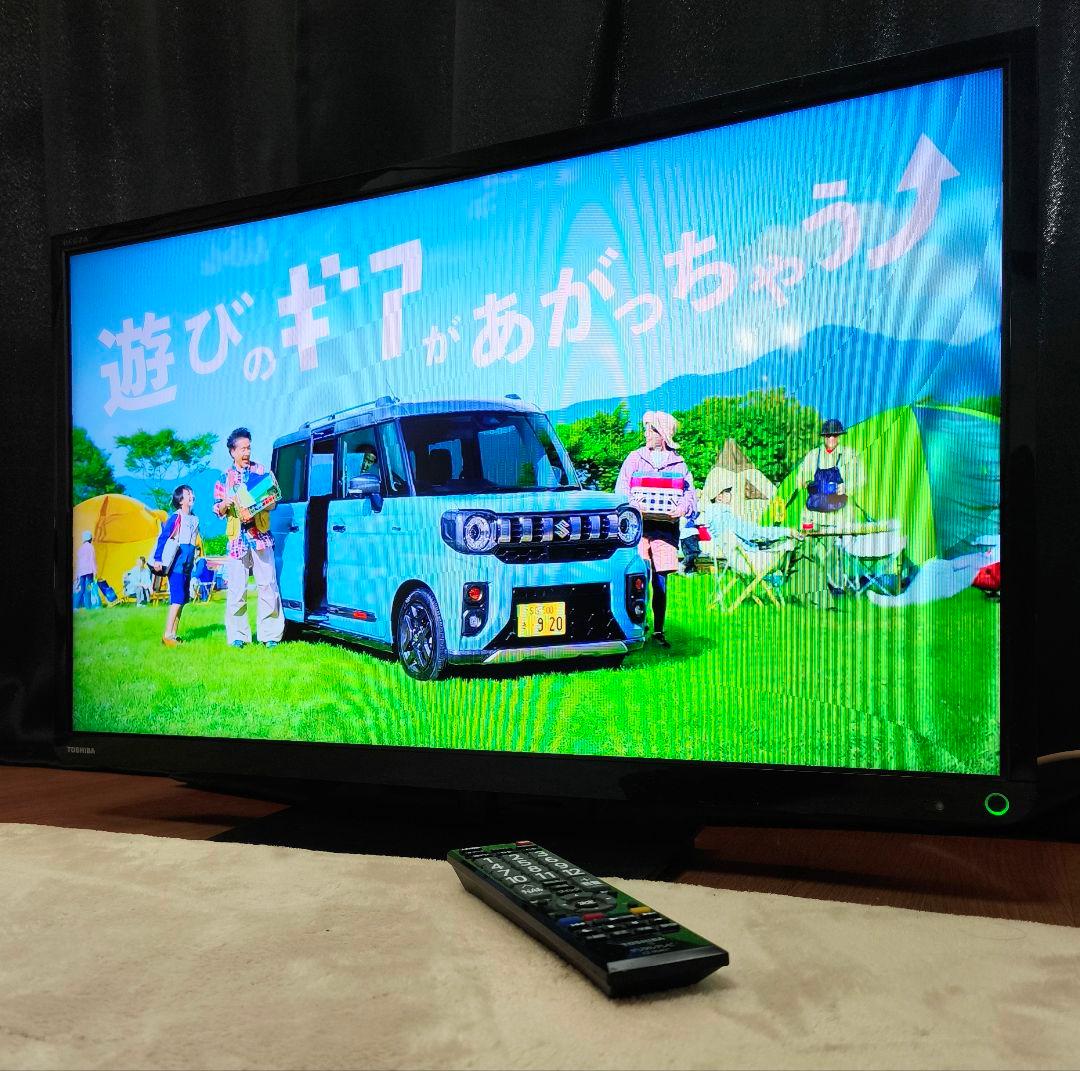 【動作確認済】TOSHIBA 32型 液晶テレビ REGZA 32S8