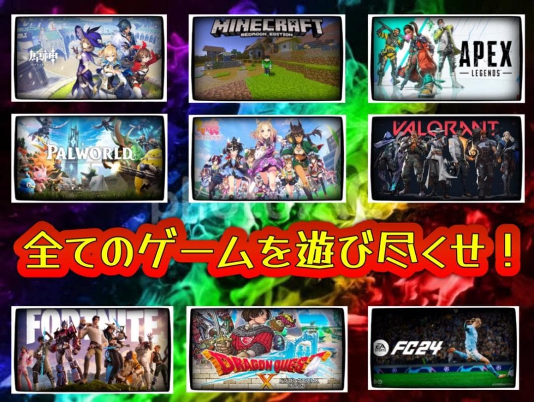 【特大売り切りセール！】Core i7&GTX1080 ゲーミングPC！278