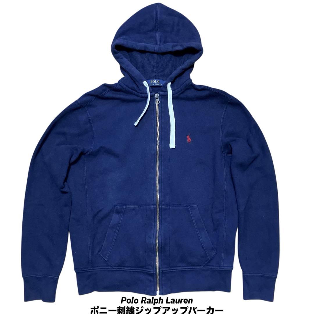 POLO ポロ ラルフローレン ポニー刺繍 ジップアップパーカー ネイビー L