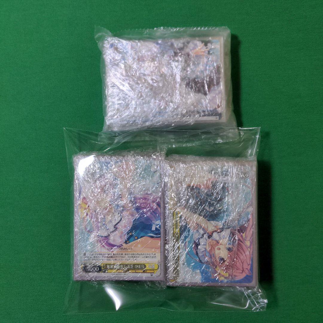 WS ヴァイス　ダルセーニョ　デッキ＋パーツ