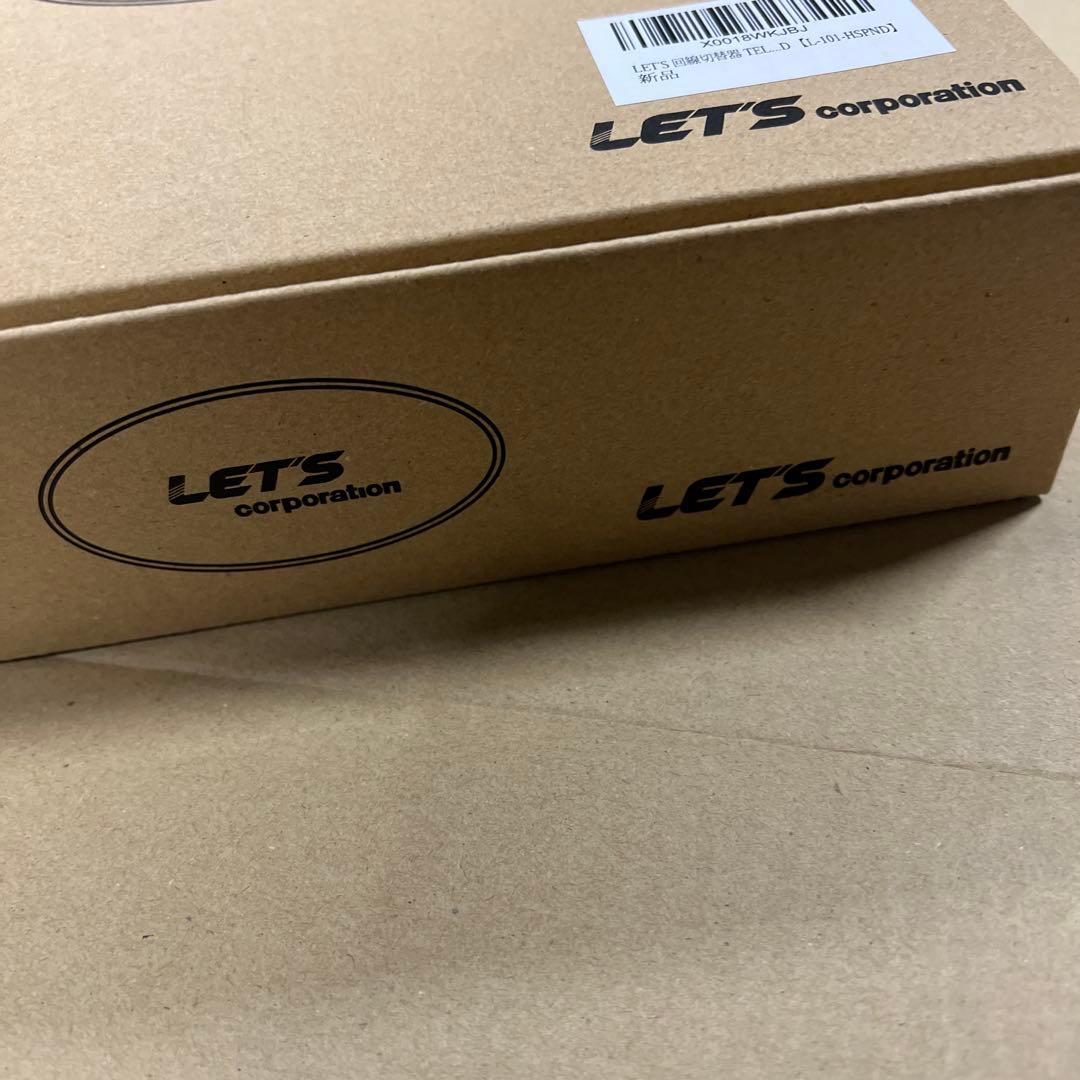 その他 LET'S TELBOSE SUPER TAKE3 ND L-101-HSPND