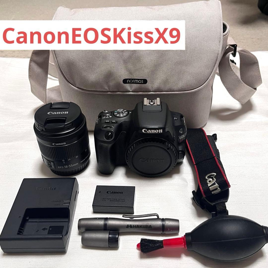 Canon EOS kiss X9 レンズキット