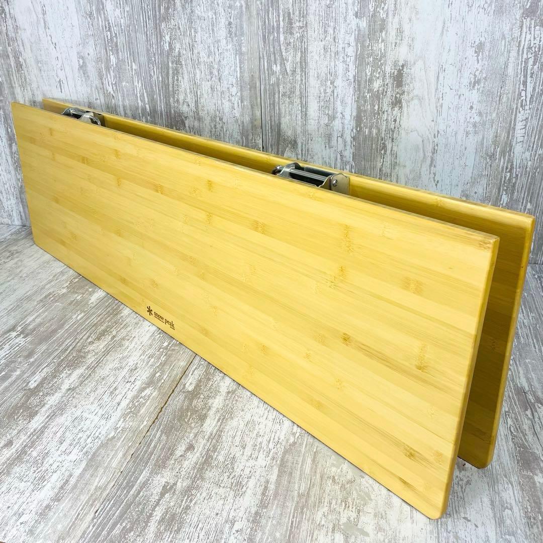 【美品】 peakワンアクションテーブル　竹 【ハイ&ロングタイプ】