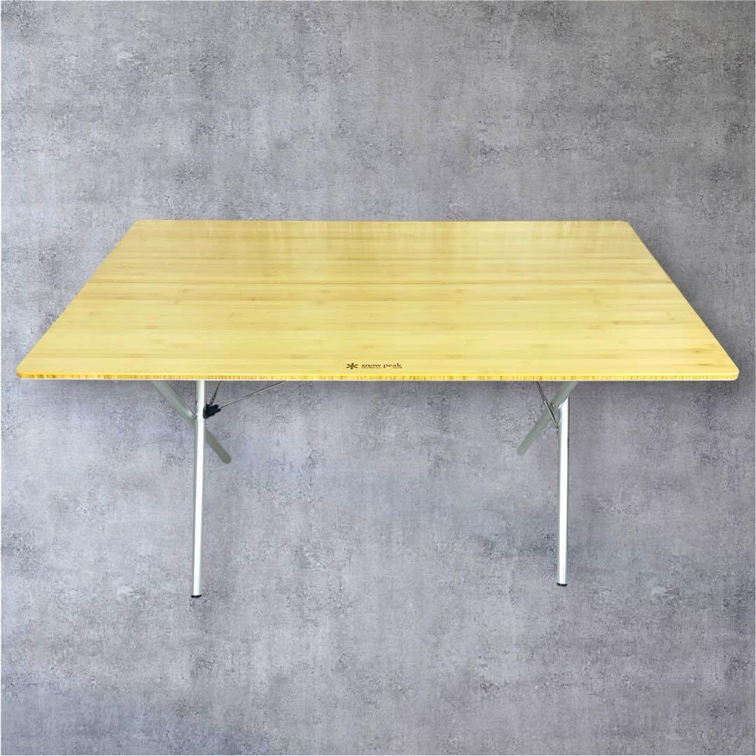 【美品】 peakワンアクションテーブル　竹 【ハイ&ロングタイプ】