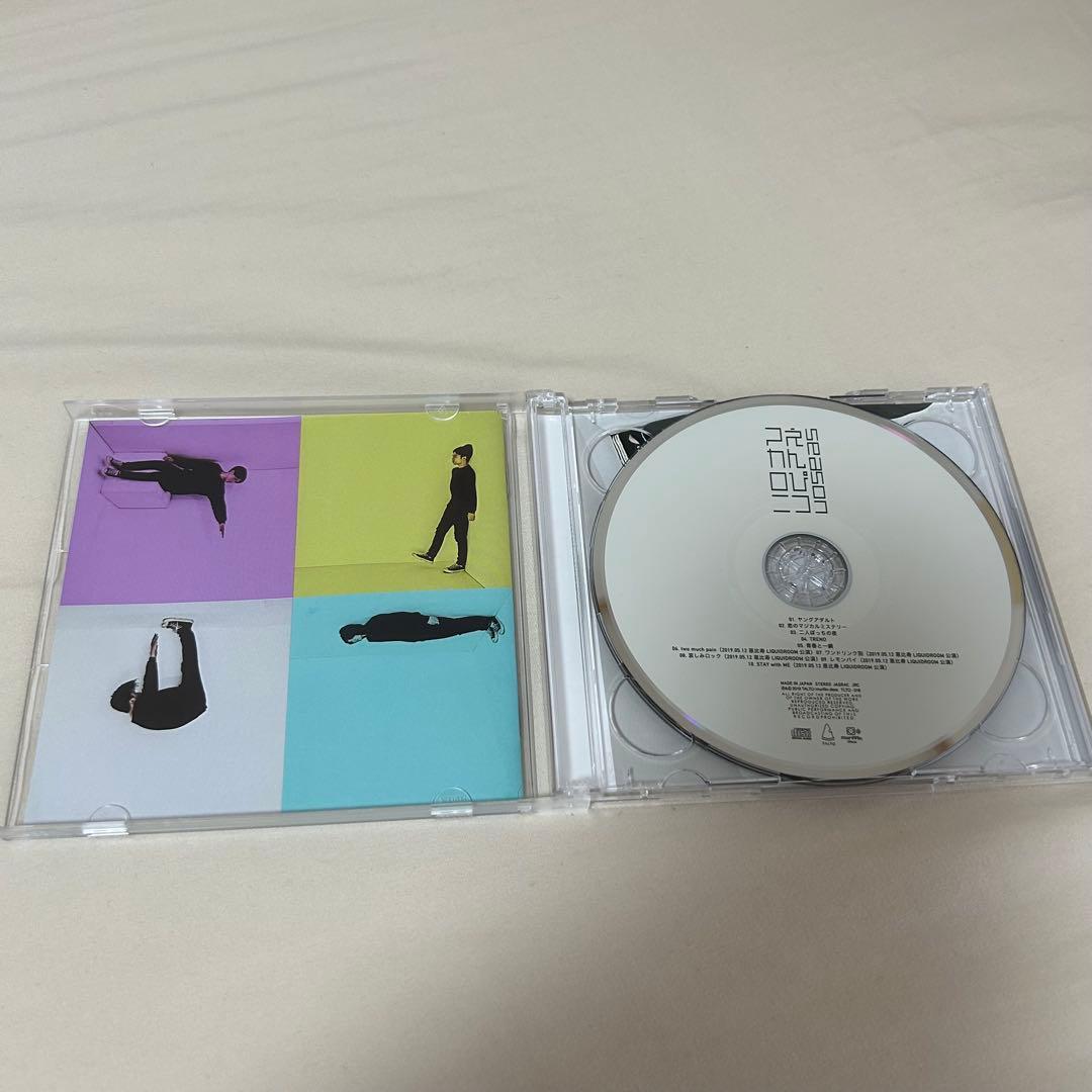 マカロニえんぴつ　アルバム　CD まとめ売り　クリアファイル付き