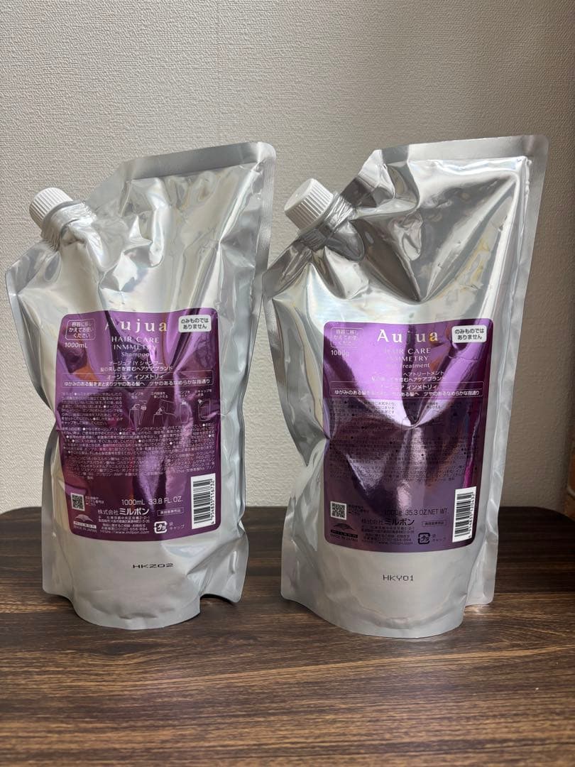 Aujua オージュア インメトリィ シャンプー＆トリートメント詰め替え1L