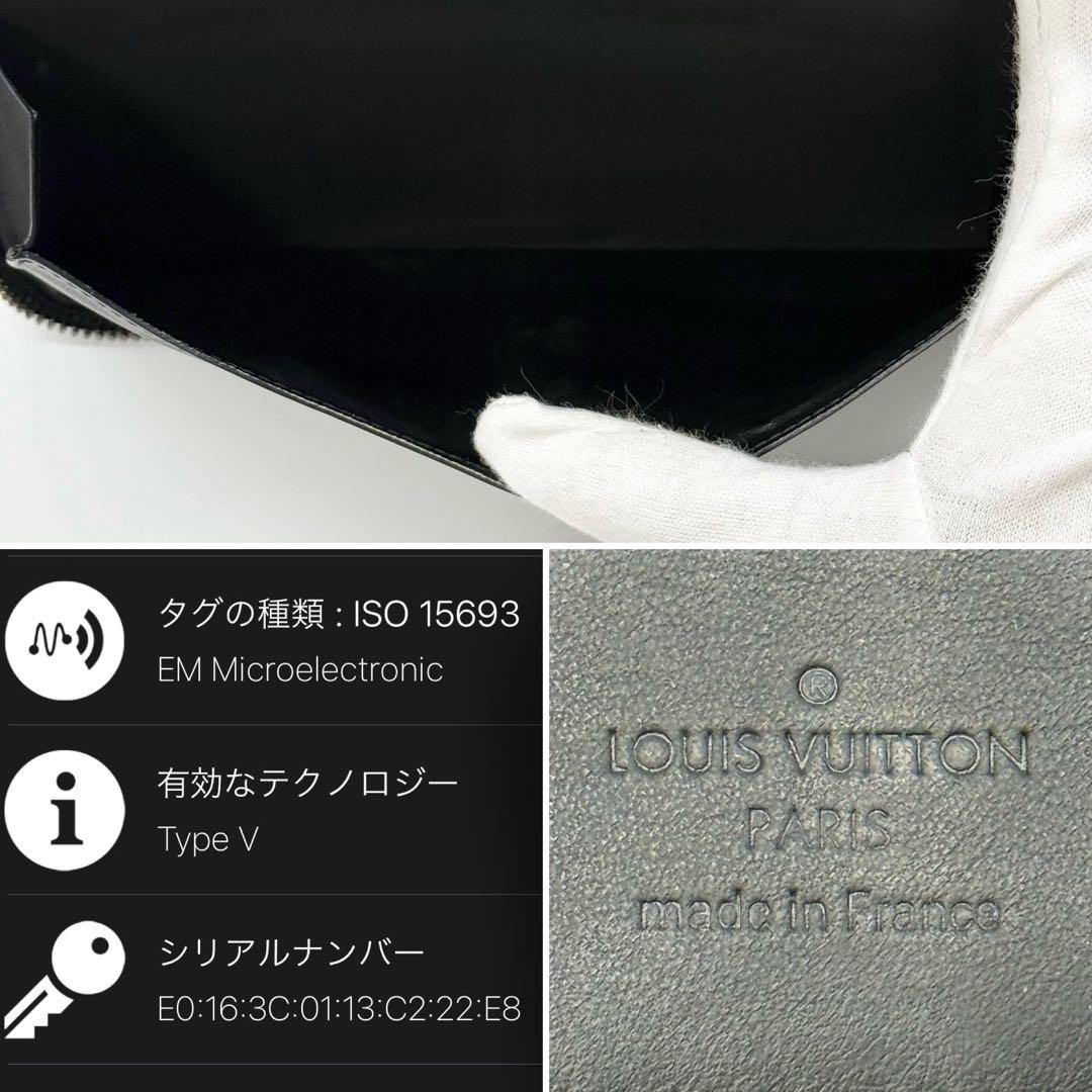 良品 現行品✨ルイヴィトン アエログラム ジッピーウォレット ヴェルティカル