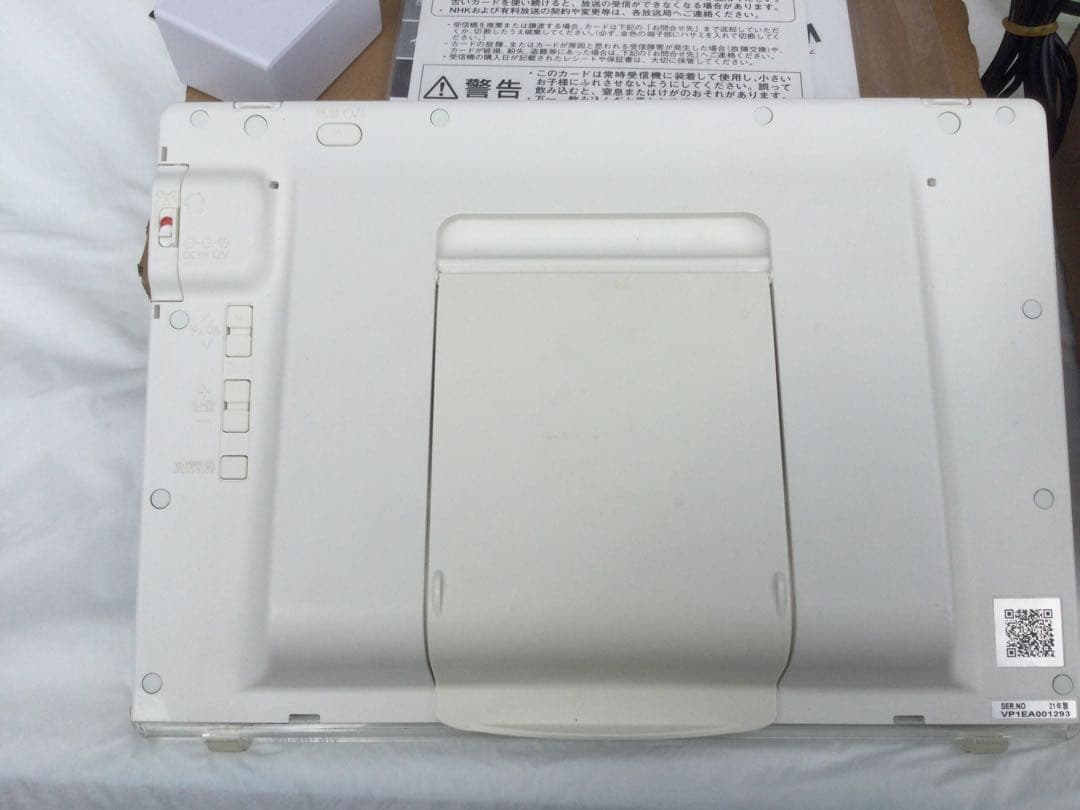 ポータブルTV Panasonic VIERA 防水外付けHD（バッファロー）