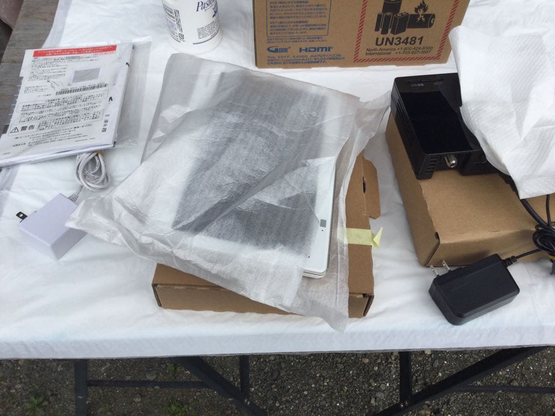 ポータブルTV Panasonic VIERA 防水外付けHD（バッファロー）