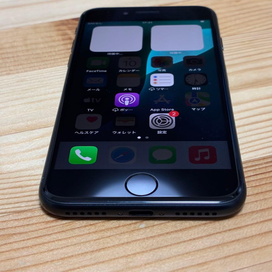 バッテリー新品　iPhoneSE第3世代64GB SIMフリー　美品　おまけ付き