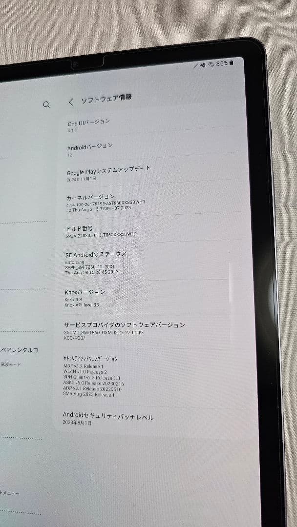 Galaxy Tab S6 Wi-Fi SM-T860 傷なし極美品 不具合なし