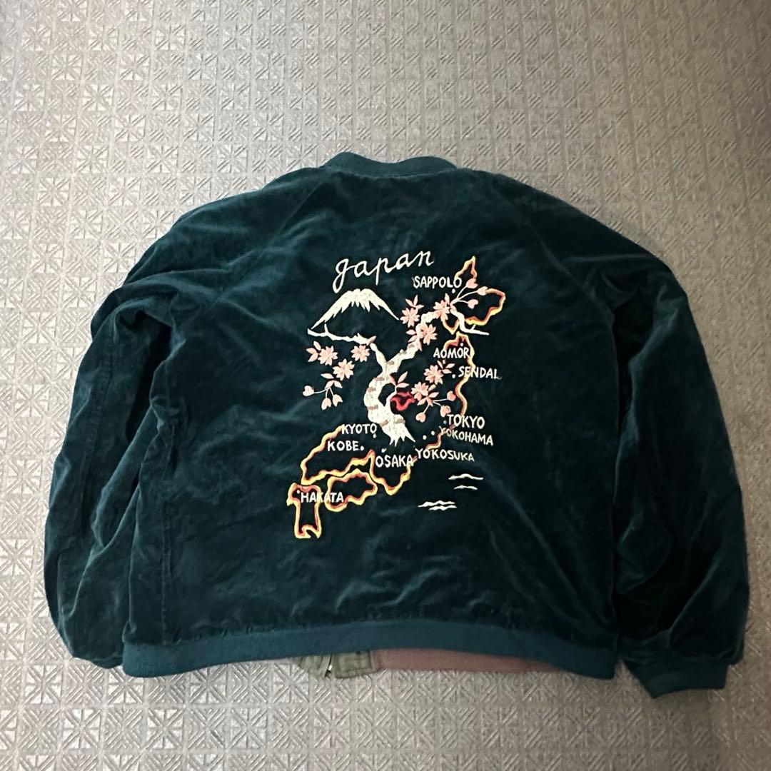 別珍 ベロア 刺繍 短丈 スカジャン リバーシブルMA-1 鷹 龍 90's