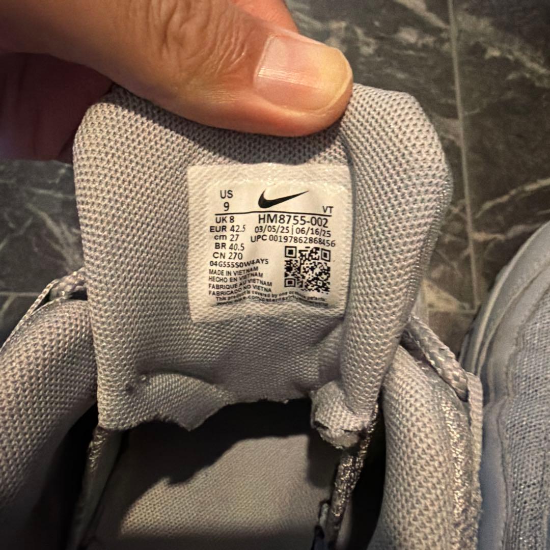 ※Arata 【1回のみ着用】NIKe Airmax95 Atmos限定色