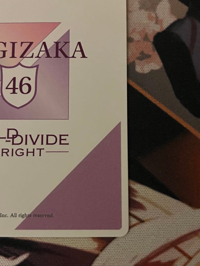 ビルディバイド　ブライト　菅原咲月　sc 乃木坂46