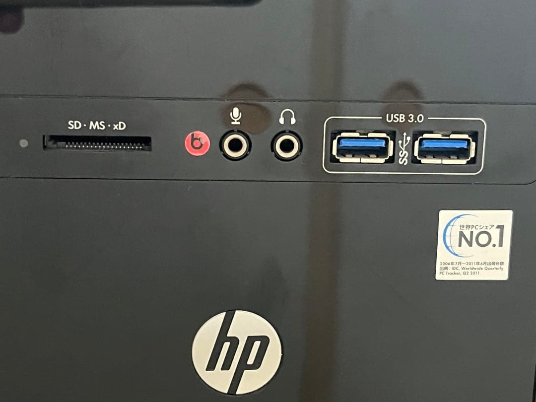 デスクトップ Office付　Win11　8GB　HDD:1TB DVD