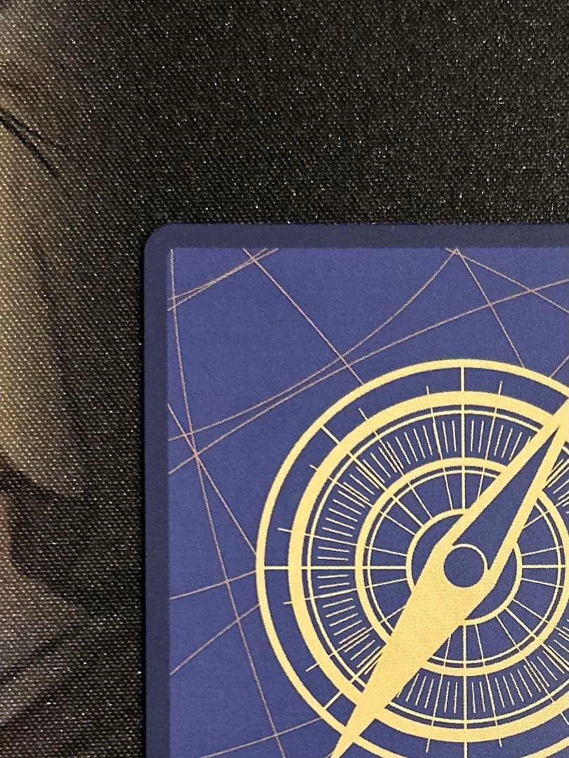 モンキー・D・ルフィ（ジャンプ付録）　P-043