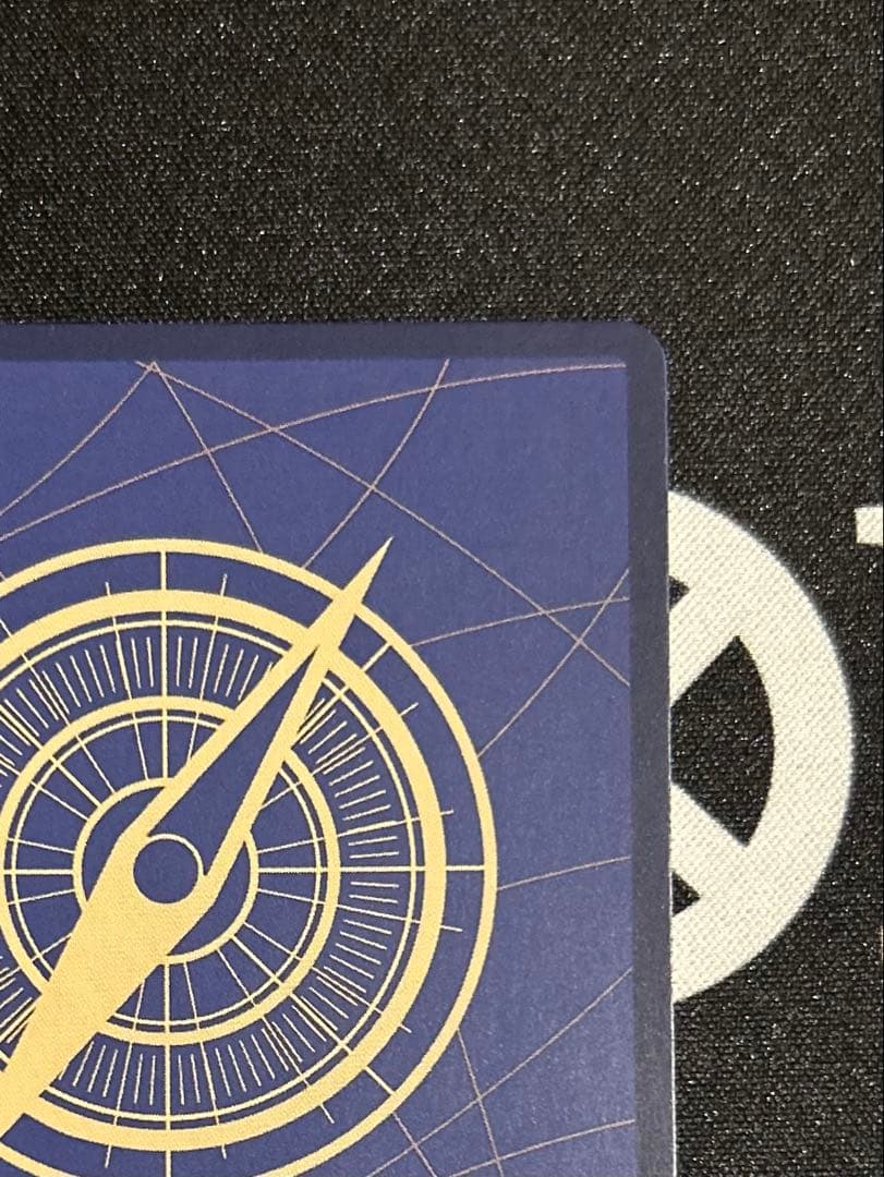 モンキー・D・ルフィ（ジャンプ付録）　P-043