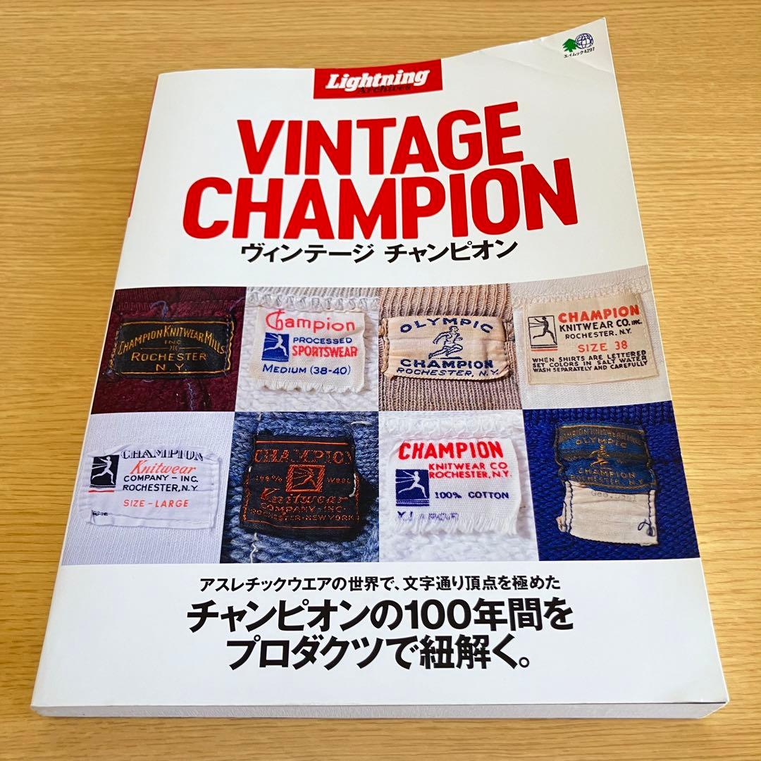 趣味・スポーツ・実用 VINTAGE CHAMPION Lightning Archives