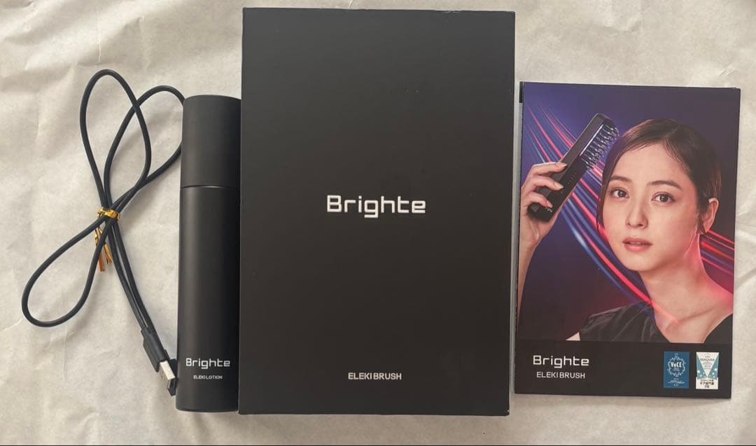 Brighte ELEBRUSH 美顔器