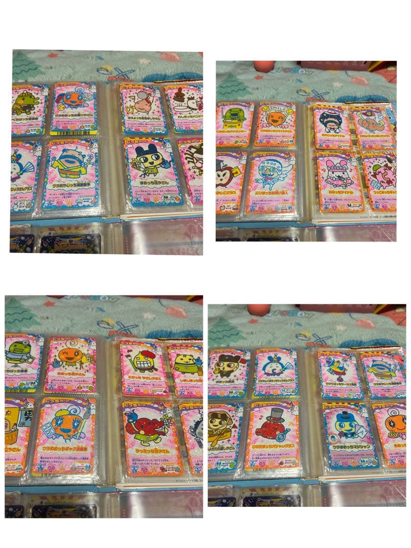 たまごっちカード☆ごっち☆アイテム☆レカード☆まとめ売り☆レア有り