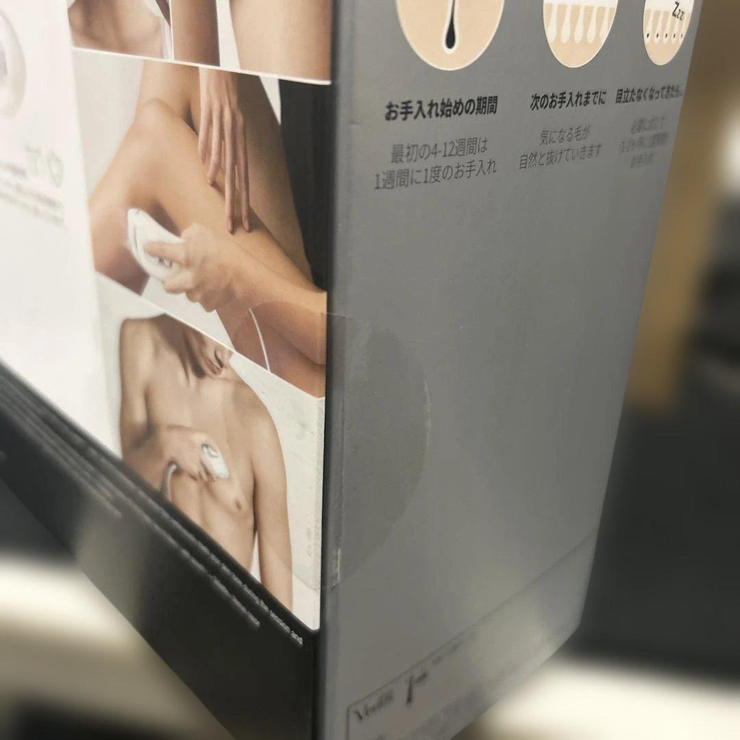 BRAUN Silk expert Pro 3光美容器