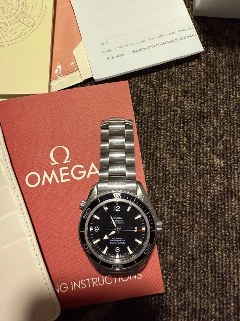 OMEGA シーマスタープラネットオーシャン　600m