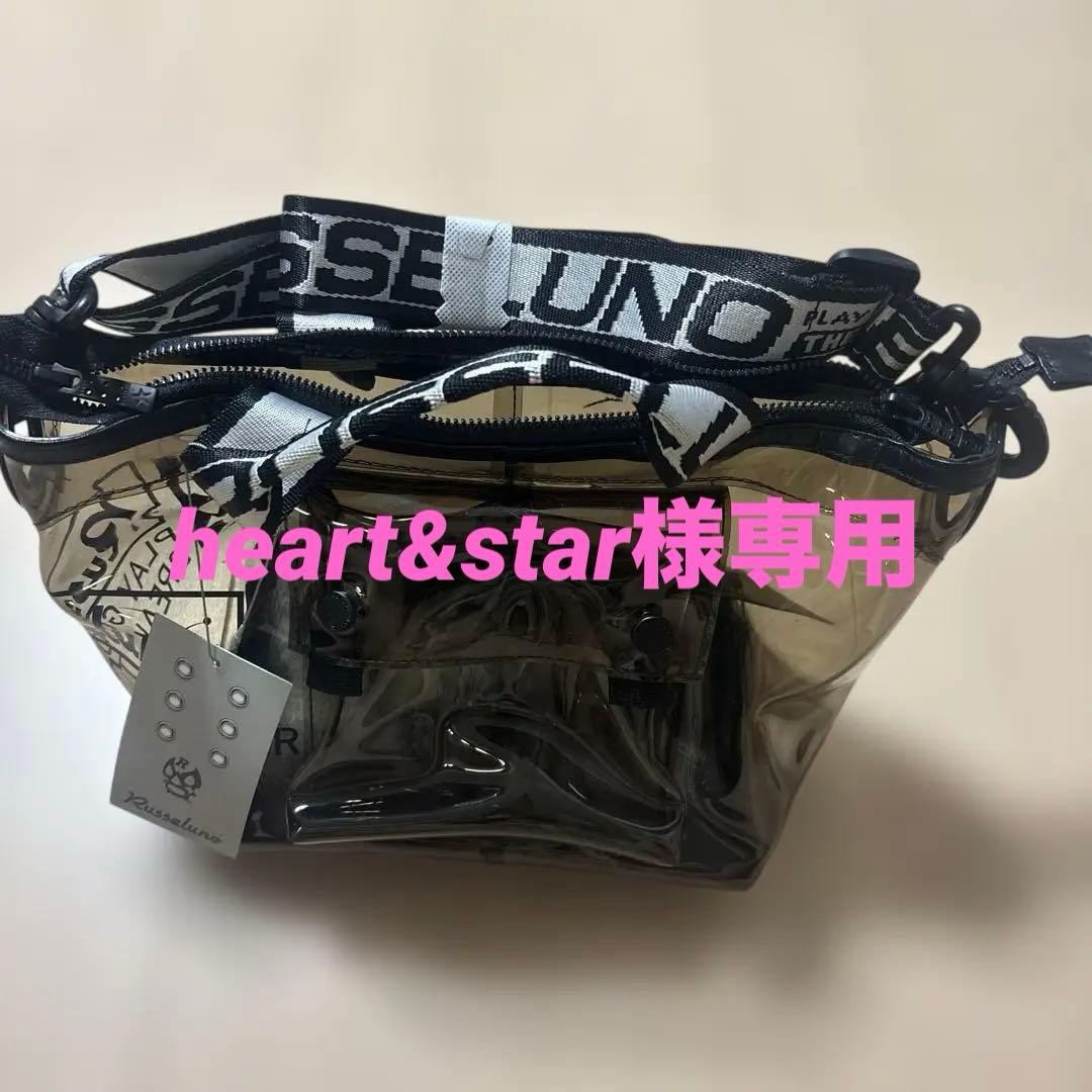 ★新品★ ラッセルノ　Russeluno カートバック　クリア PVC