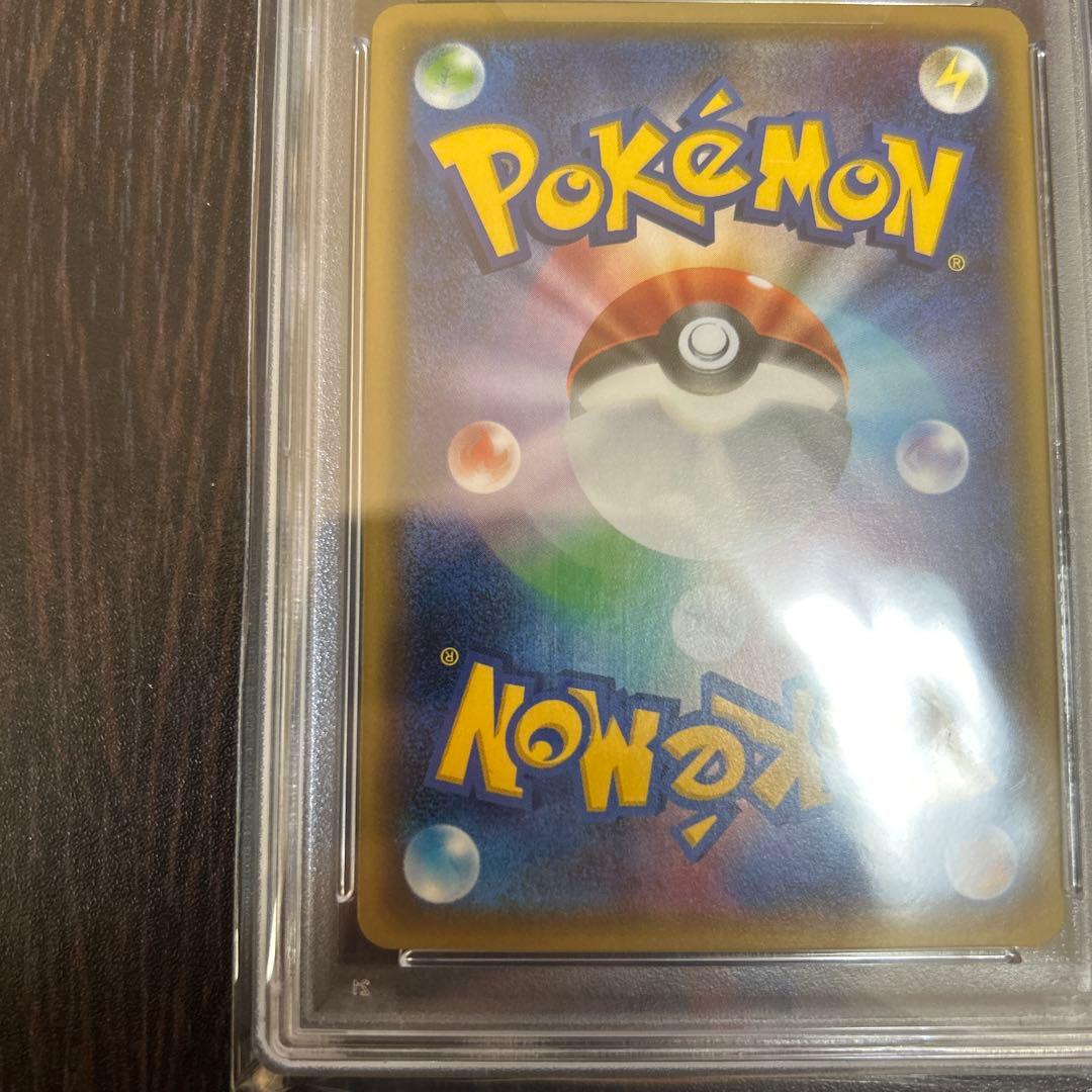 ポケカ　ニンフィアex ポケキュンPSA10