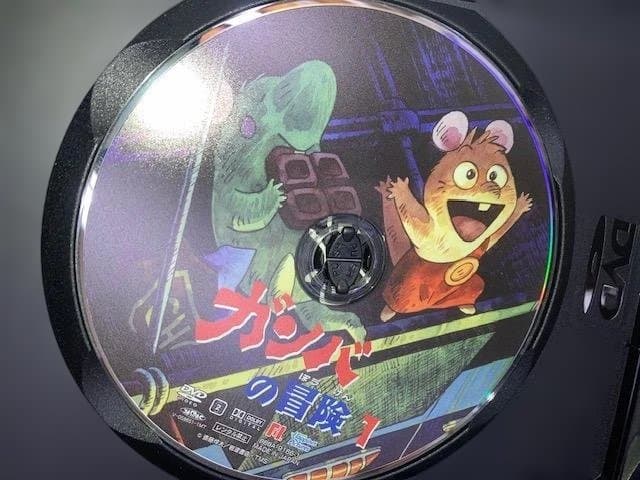 か*ん様 ガンバの冒険 Special DVD-BOX 全6枚組 特典キーホルダ