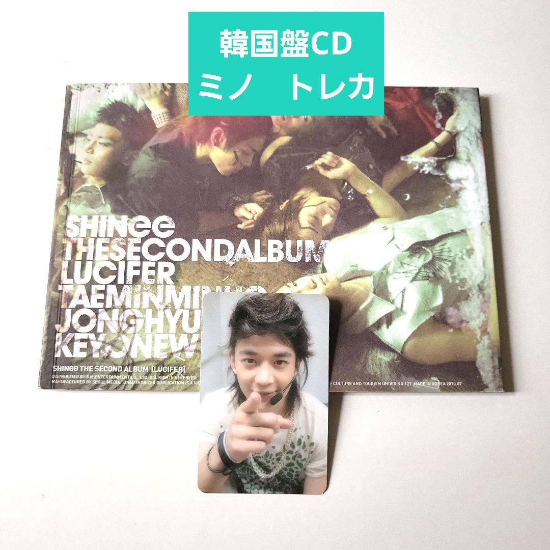 ミノ　ミンホ★SHINee　韓国盤　LUCIFER　ルシファー　CD　トレカ