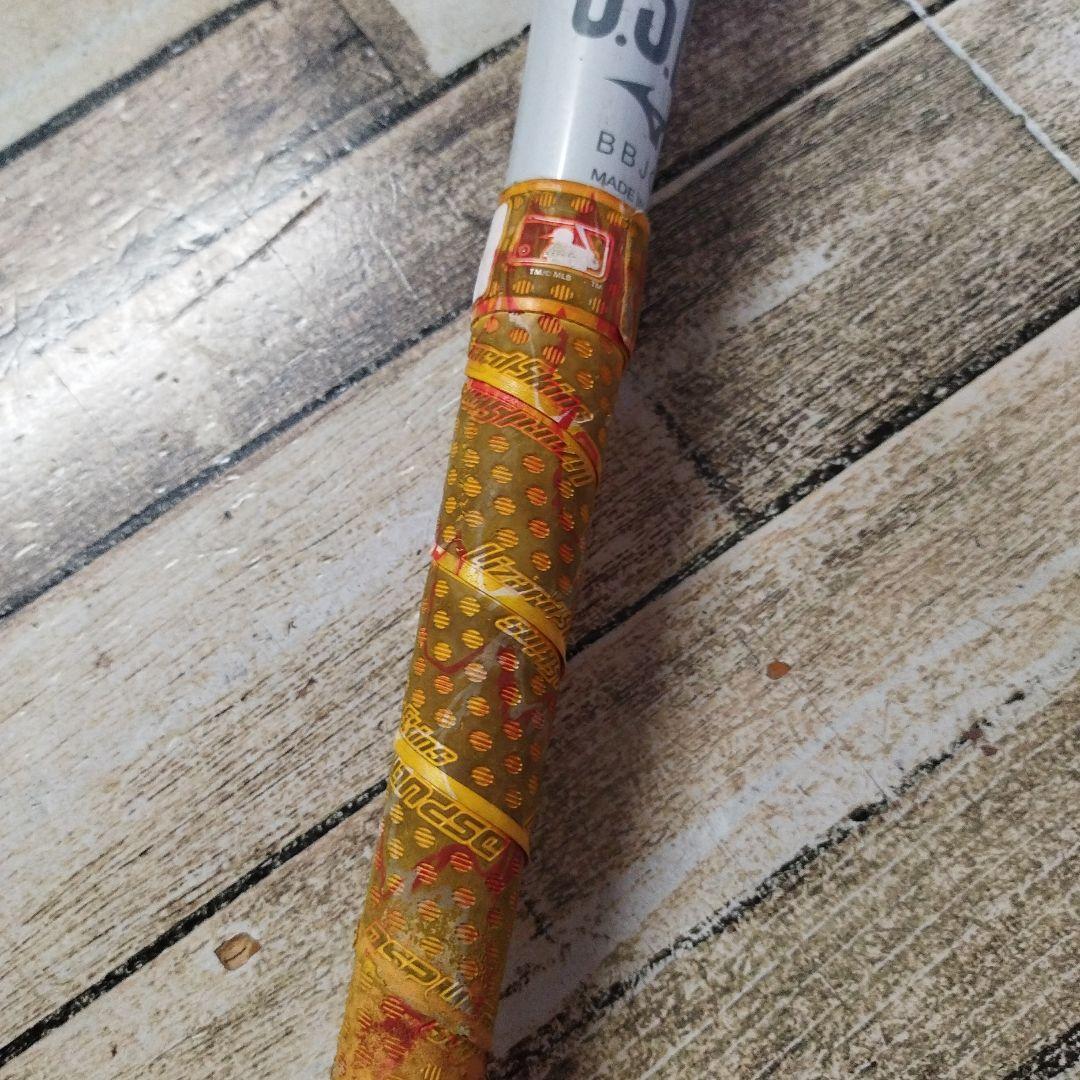 【人気のビヨンドEV2】76cmトップバランス