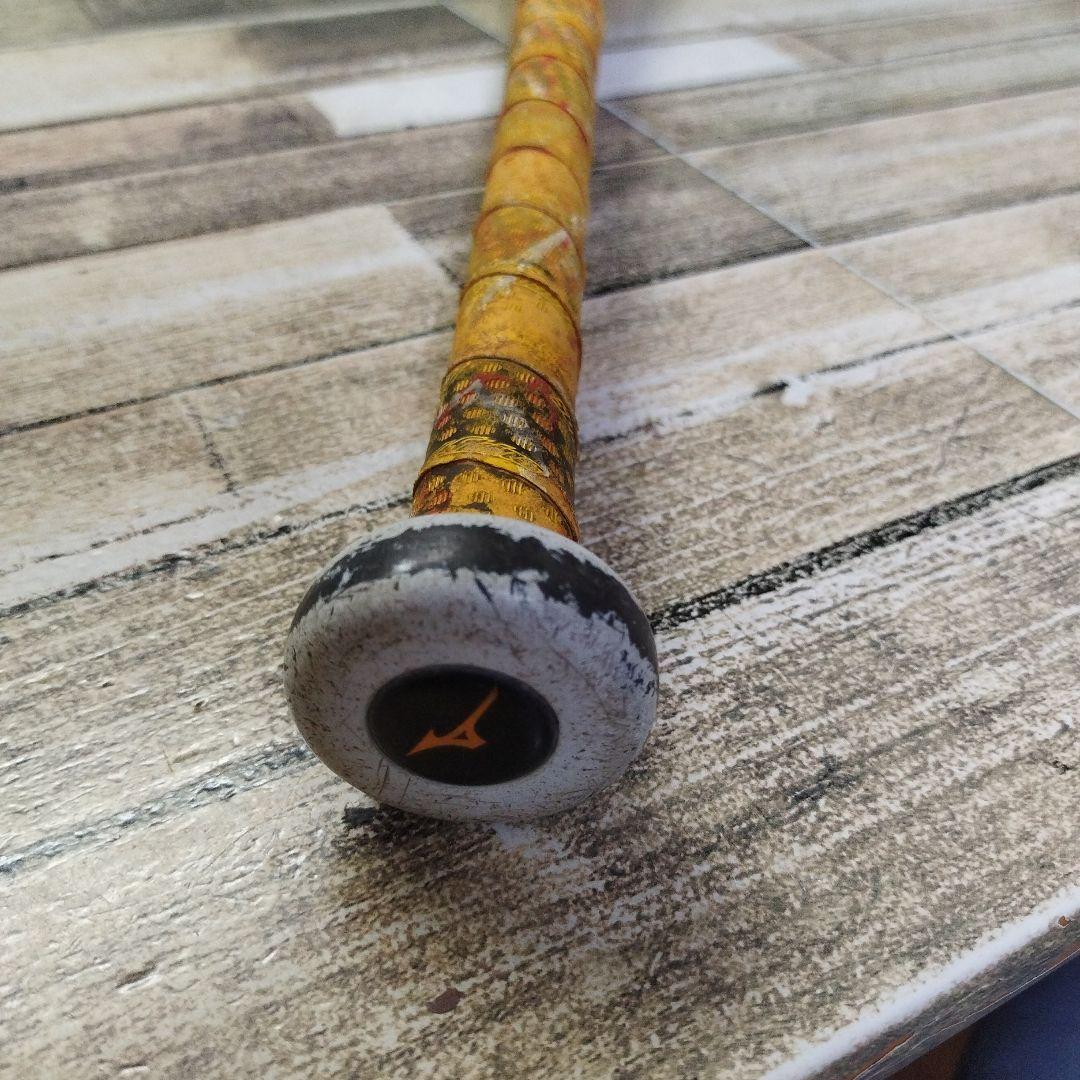 【人気のビヨンドEV2】76cmトップバランス