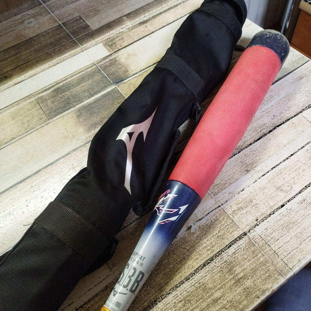 【人気のビヨンドEV2】76cmトップバランス