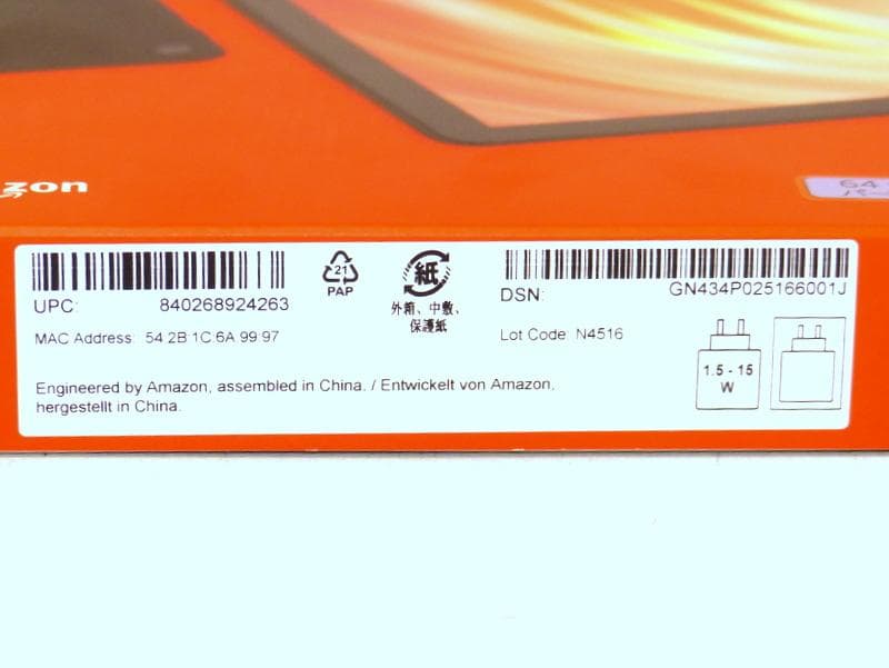 【2318】 新品 Amazon HD10 第13世代 64GB パープル