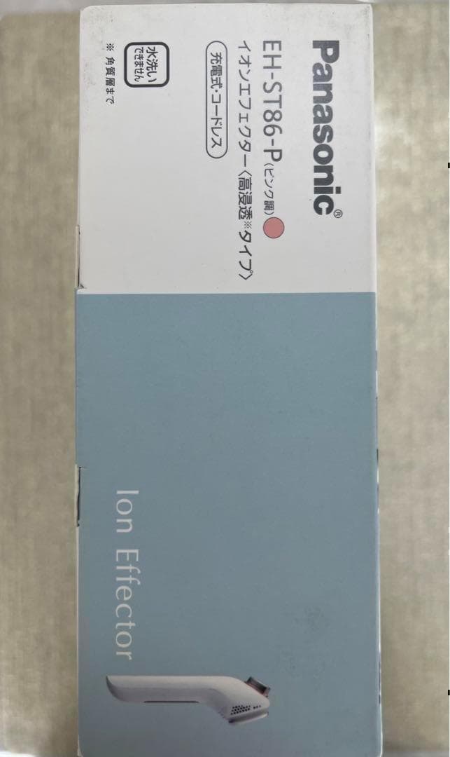 パナソニック イオンエフェクター 高浸透タイプ ピンク調 EH-ST86