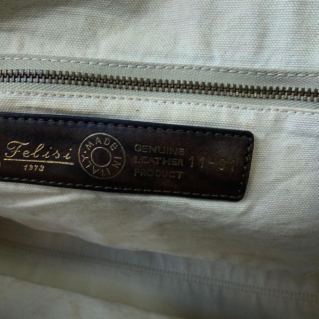 Felisi フェリージ トートバッグ11-91リモンタナイロン カモフラ 伊製