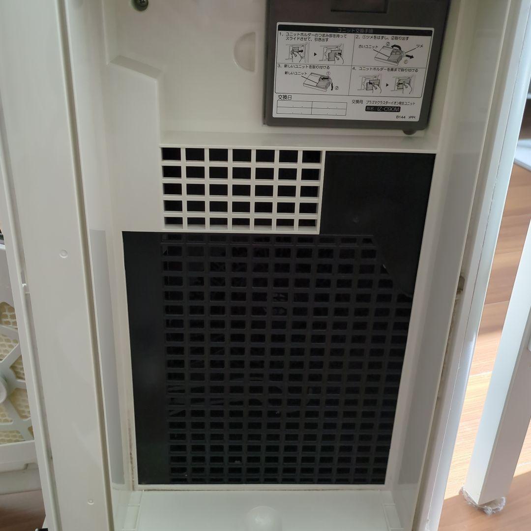 SHARP 加湿空気清浄機 KI-LS50-W