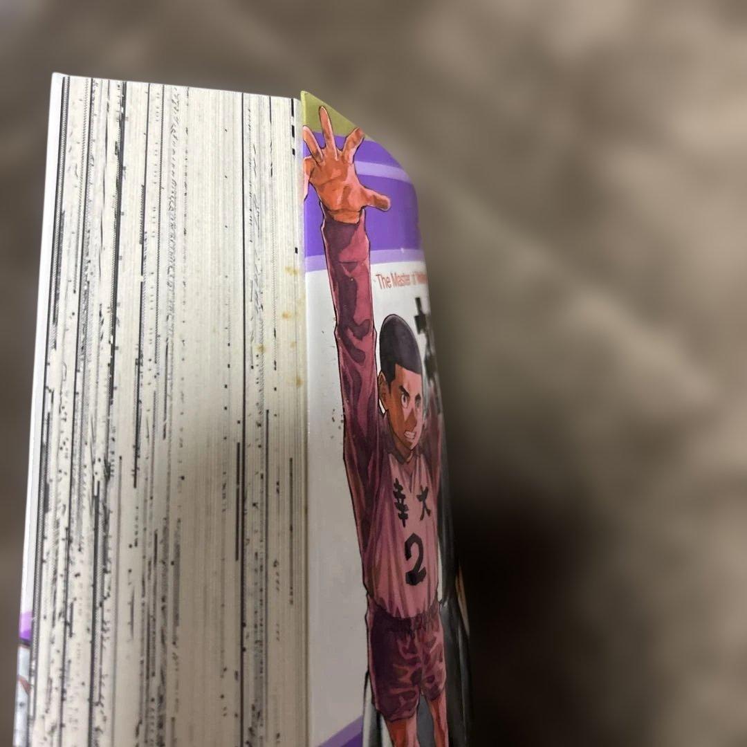 神様のバレー 1-39巻 西崎泰正 渡辺ツルヤ