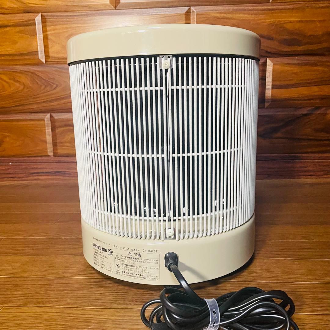 24年製 暖話室　1000型　DAN1000-R16 遠赤外線パネルヒーター ①