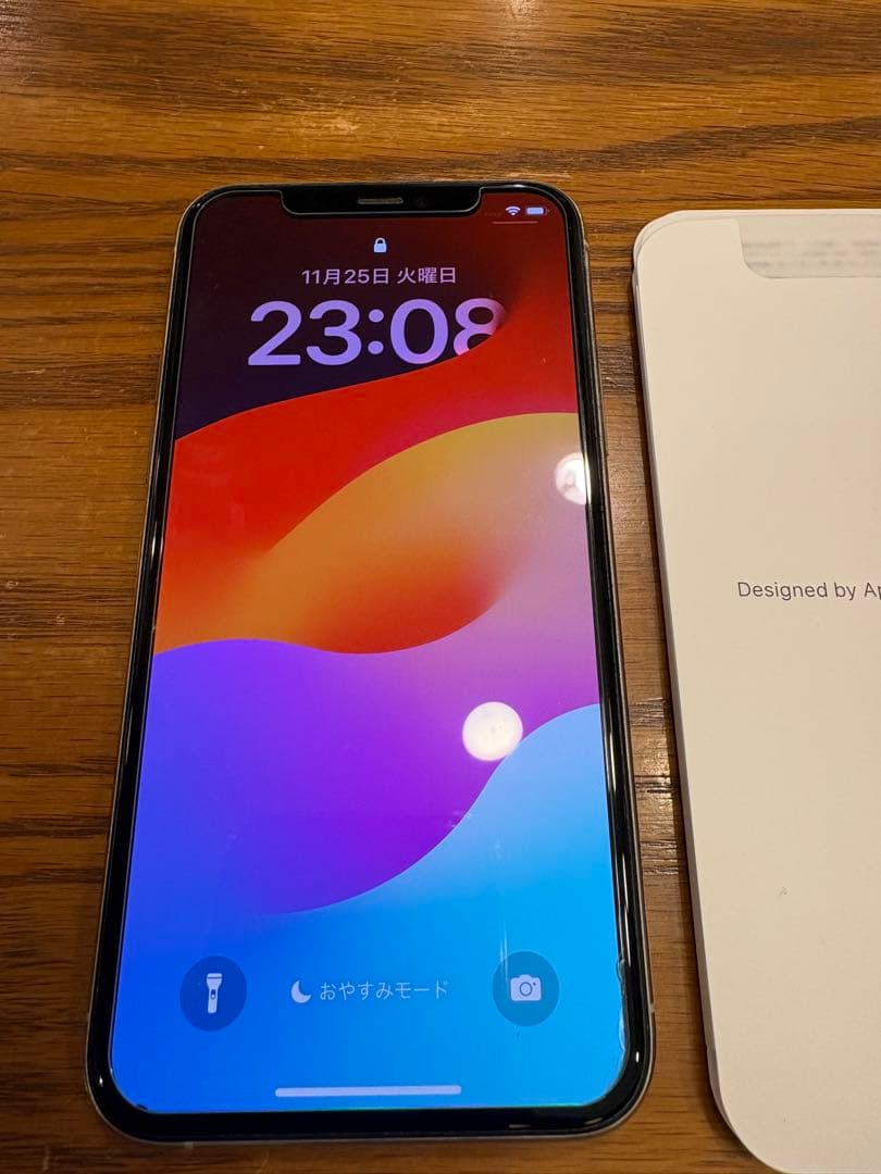 【美品中古】iPhone11pro ホワイト 256GB SIMフリー 箱付属品