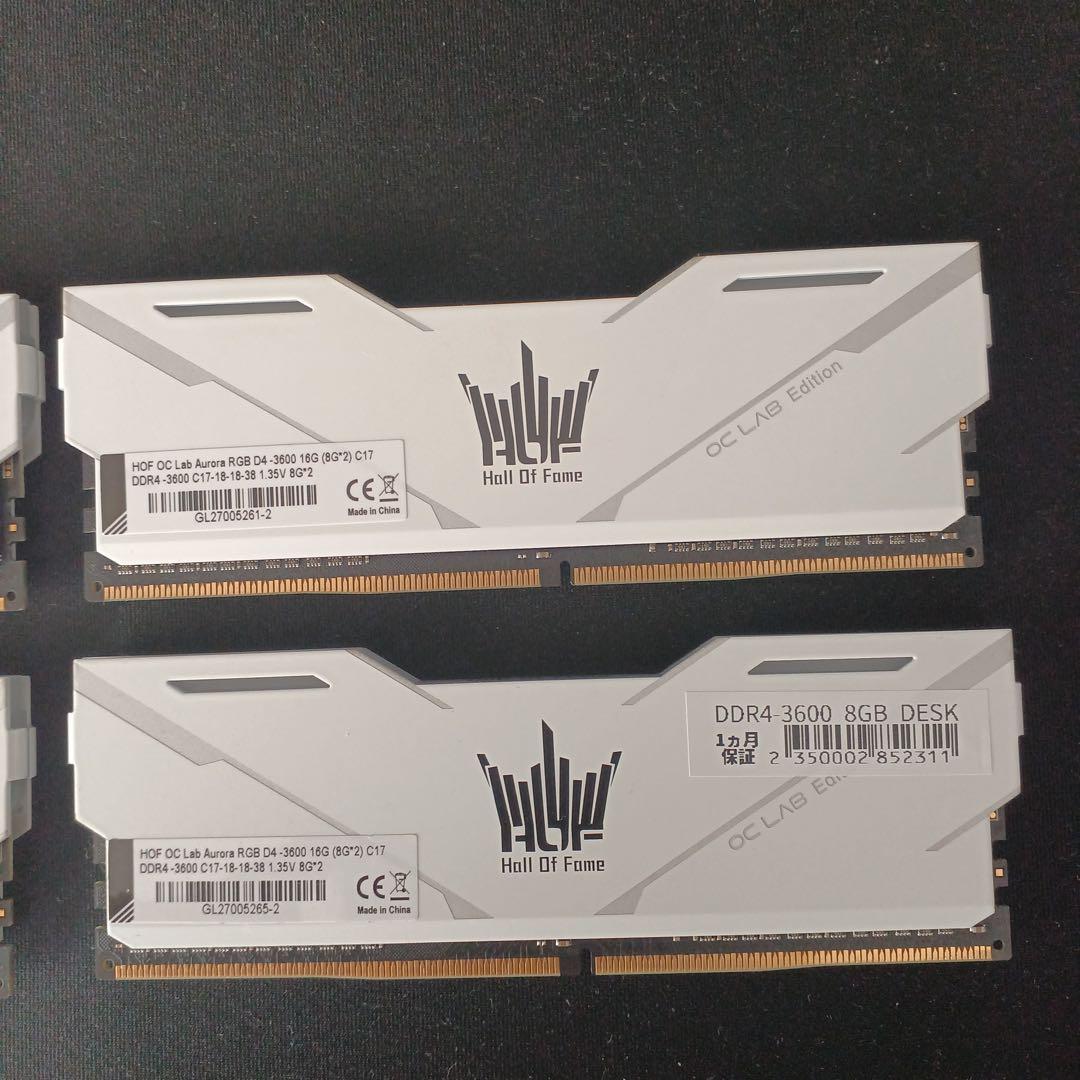 メモリー GALAX HOF Aurora DDR4 3600MHz 32G