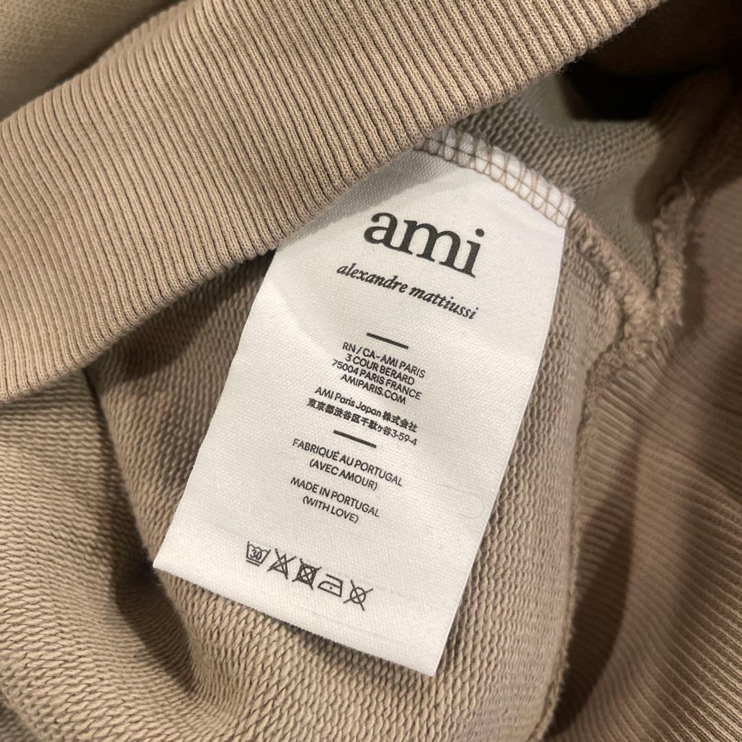 ami paris アミパリ ベージュ フードパーカー オーバーサイズ メンズ