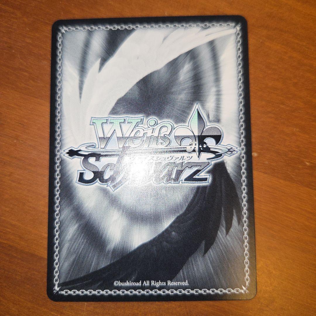 ドルチェ・プエラーノ 一ノ瀬志希　SP